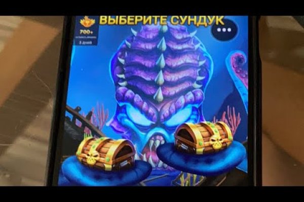 Kraken новые ссылки